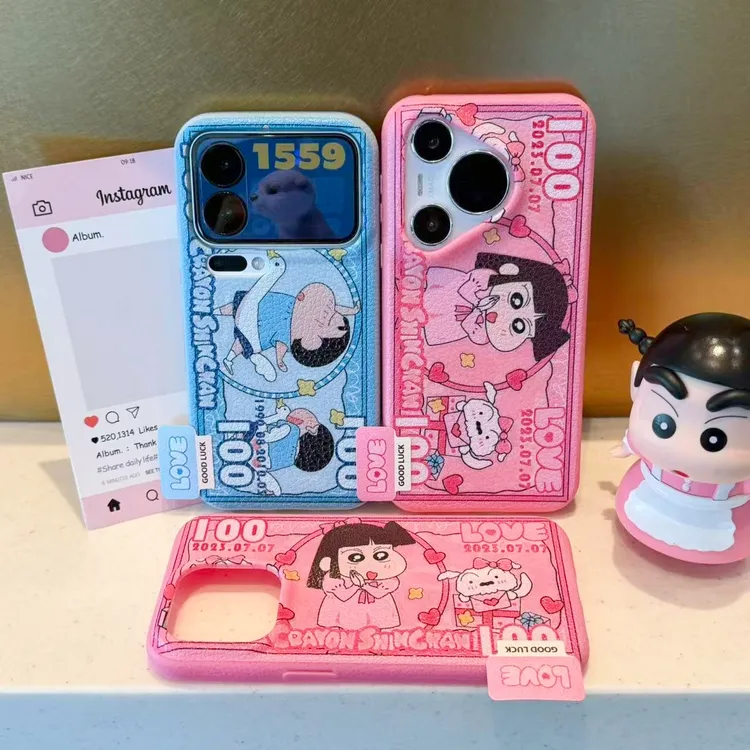 奥菲顿情侣小爱小新标签适用苹果16皮纹手机壳小米17vivo华为oppo