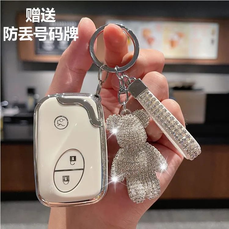 适用雷克萨斯钥匙套老款车CT200H/RX350壳RX270扣GX/ES/LS/GS女包