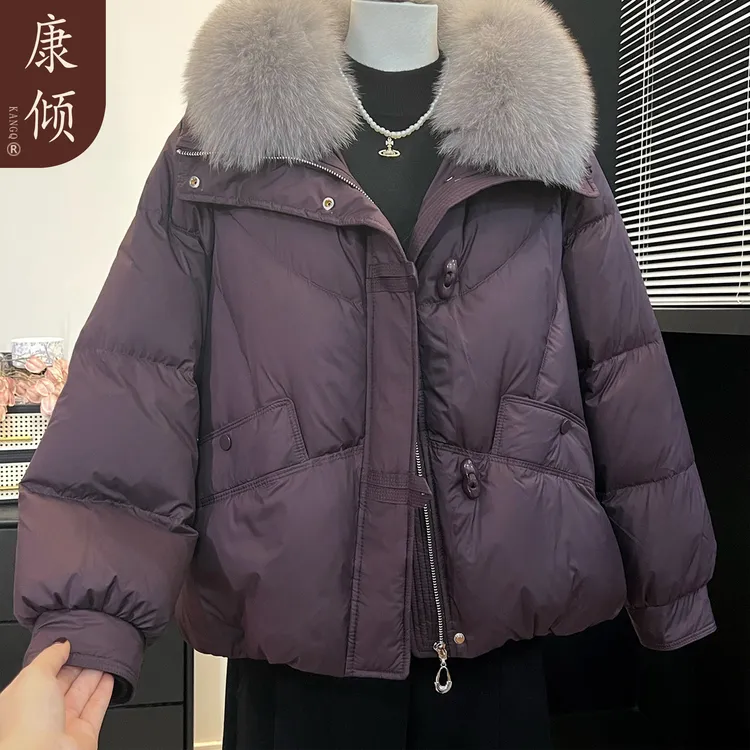 妈妈冬装鹅绒服2025新款中老年人女装秋冬狐狸毛领羽绒外套高级感