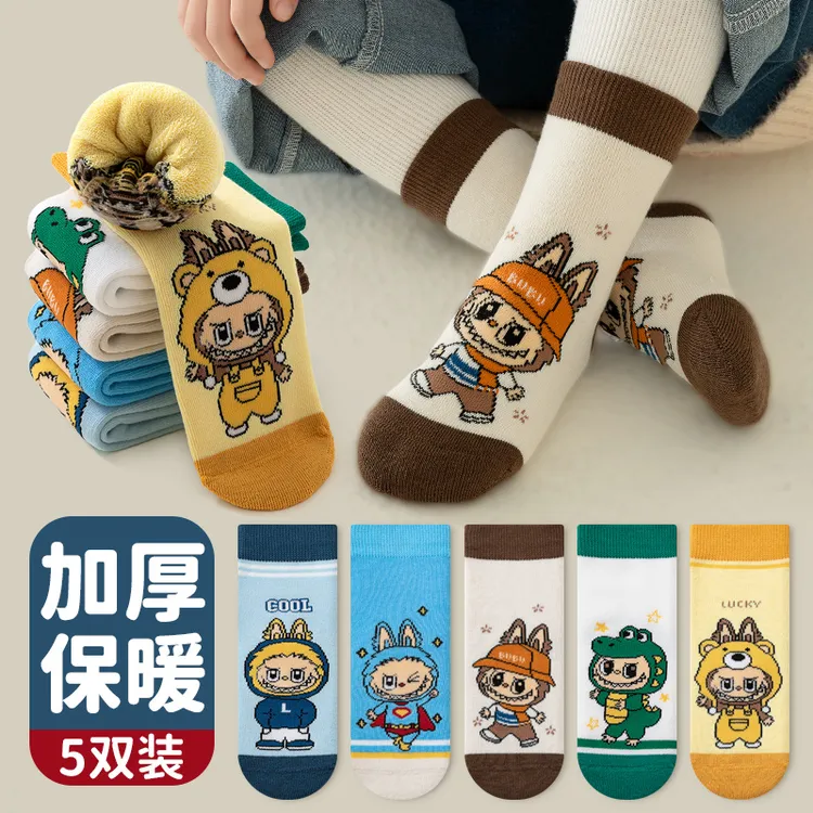 拉布布儿童袜子冬季加厚保暖毛圈袜男童卡通风冬天厚款男孩中筒袜
