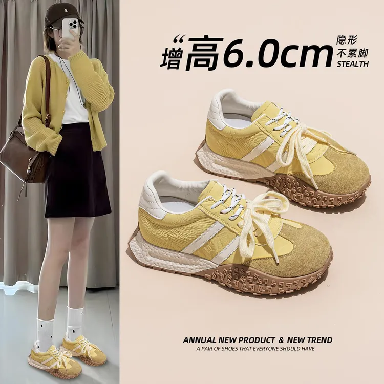 内增高德训鞋女2025夏季新款皮百搭厚底透气阿甘休闲运动老爹鞋
