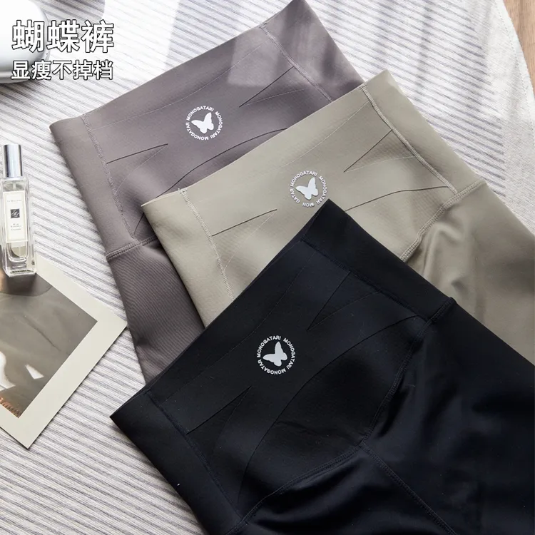 加绒鲨鱼裤女外穿秋冬新款高腰收腹提臀瑜伽裤弹力显瘦保暖打底裤