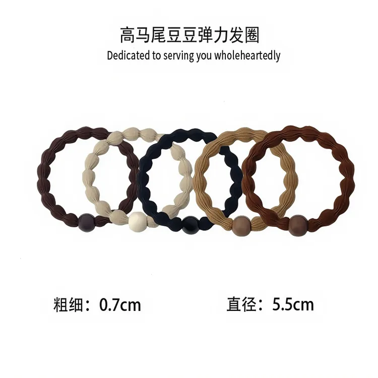 黑色豆豆新款简约橡皮筋发圈高弹力持久耐用运动黑色高弹不伤发圈