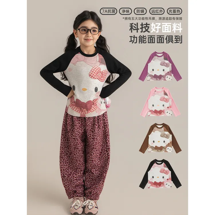 幼悠女童冬装卡通猫咪插肩袖T恤日韩童装可爱超萌儿童衣服潮D4560