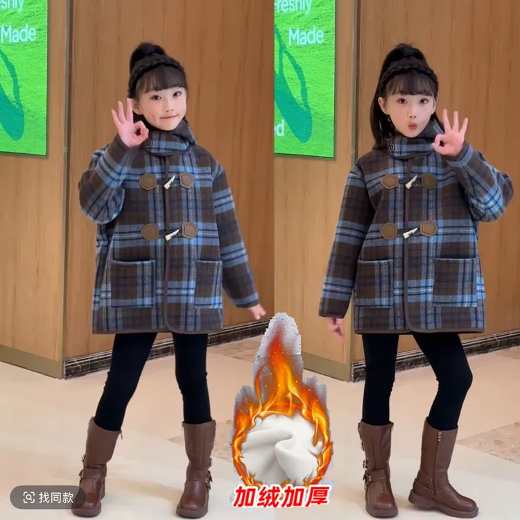 2025冬新款女童大衣中大童格纹呢子大衣外套秋冬高级感牛角扣大衣
