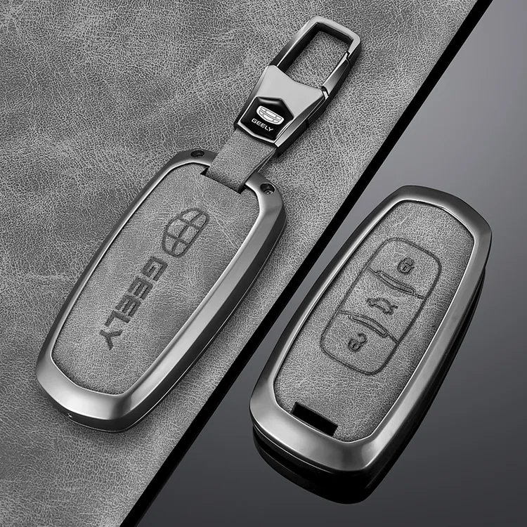 吉利银河L7钥匙套2025款MAX星舰e8包新L6高端车钥匙壳扣