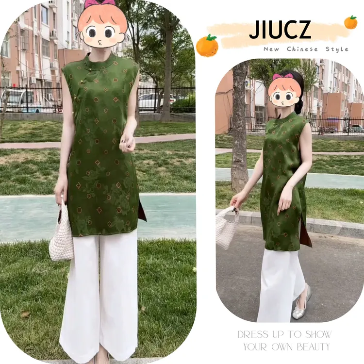 2025夏季新款新中式时尚洋气复古中国风气质两件套U0210