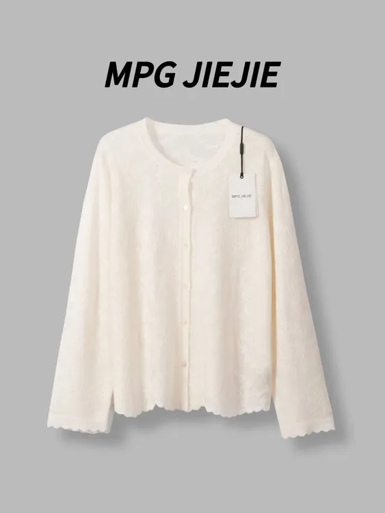 MPG JIEJIE【织语】大码早秋正肩刺绣蕾丝长袖针织衫