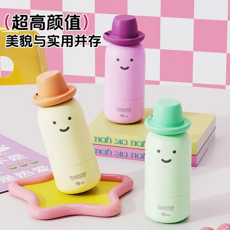 多巴胺去渍笔冬季衣物干洗剂便携清洗剂即时去油渍白衣服祛污渍B