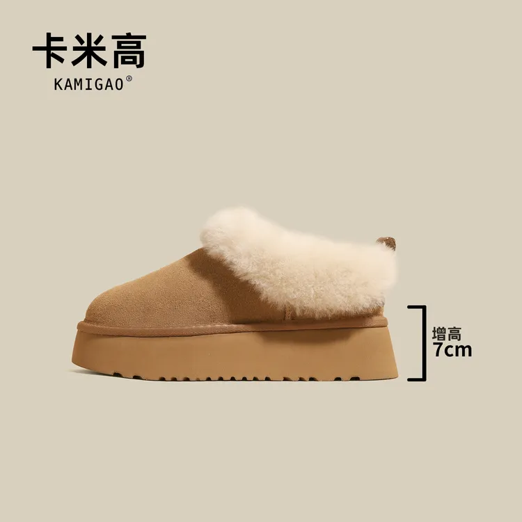 7CM内增高雪地靴2025冬季厚底加绒加厚毛毛棉鞋保暖拖鞋KM-L779-3