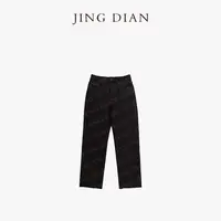 【JING DIAN】黑色彩线极简款加绒九分烟管牛仔裤1933
