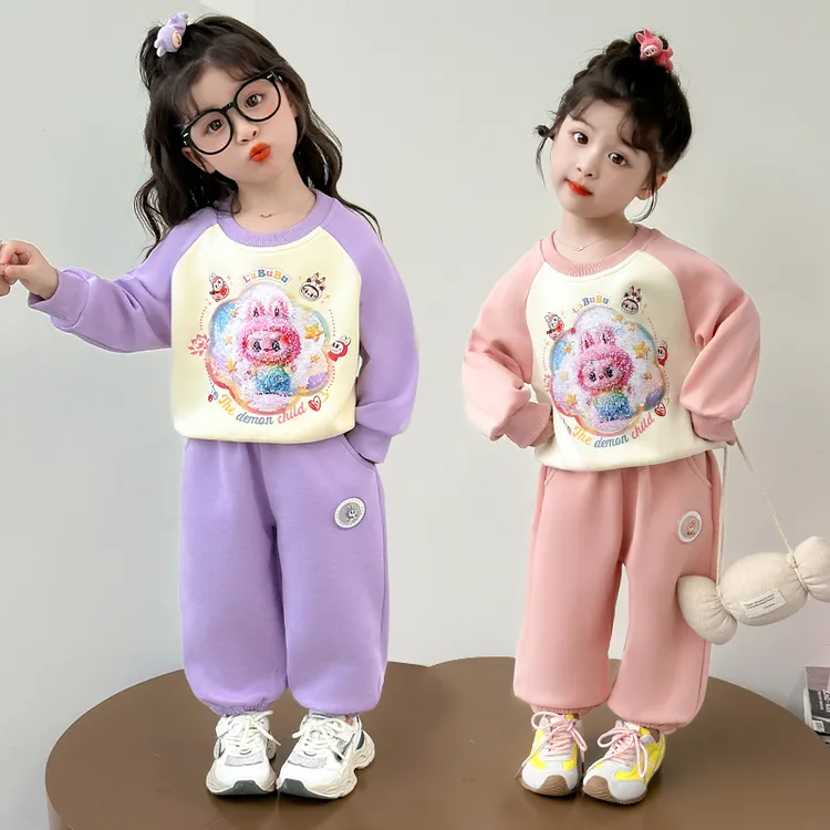 女童秋装2025新款儿童套装春秋季女孩洋气时髦变色亮片卫衣两件套