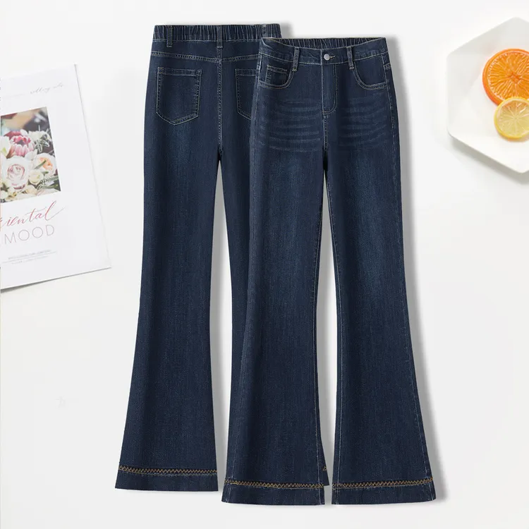 复古微喇牛仔裤女秋2025年新款松紧高腰显瘦小个子修身弹力喇叭裤