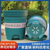 加仑盆  新疆包邮