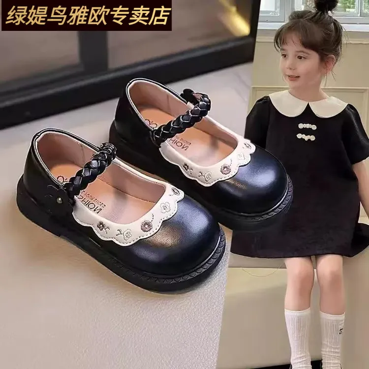 2025春秋新款儿童女童软底可爱公主小单鞋田园风时尚休闲编织皮鞋