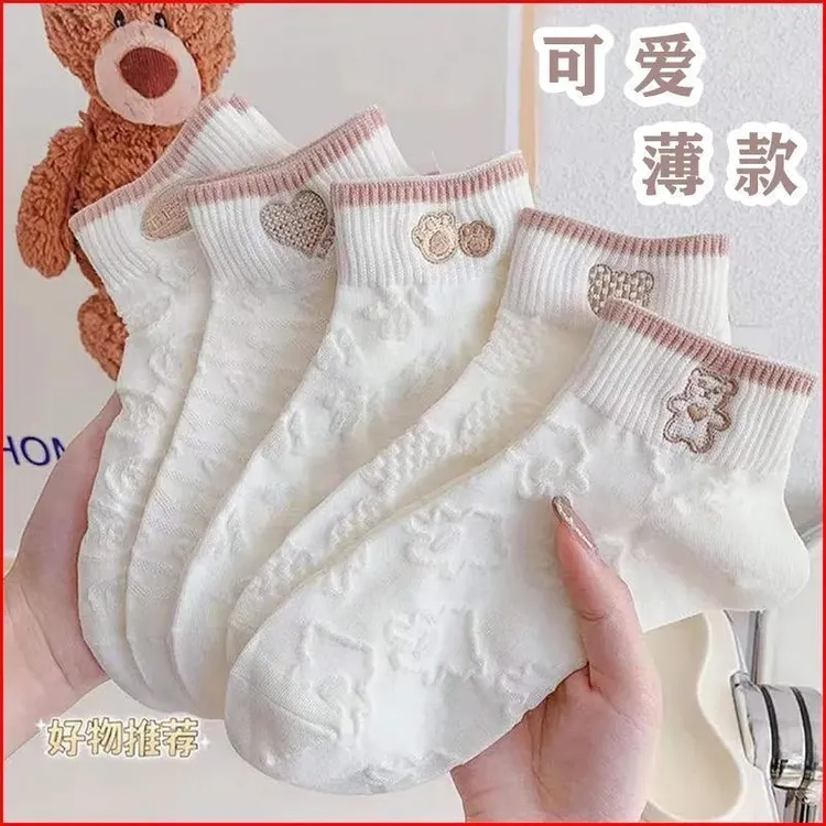 短袜春季吸汗夏季夏天ins短筒袜日系女士短筒薄款女白袜卡通小熊