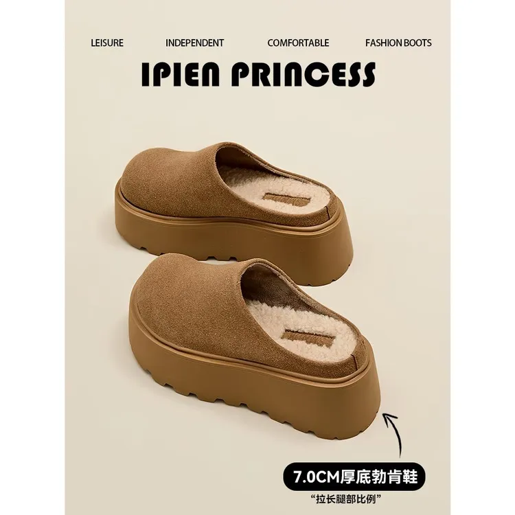厚底勃肯鞋女2025秋冬新款加绒包头半拖鞋懒人一脚蹬增高毛毛棉鞋