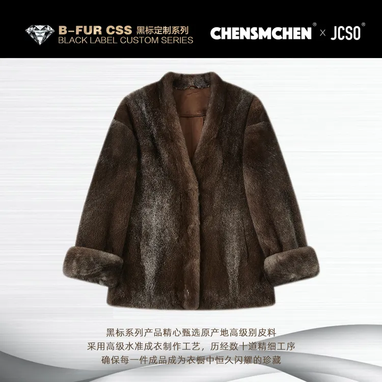 【CHENSMCHEN×JCSO】进口星辰V领水貂外套ZZD217F-078