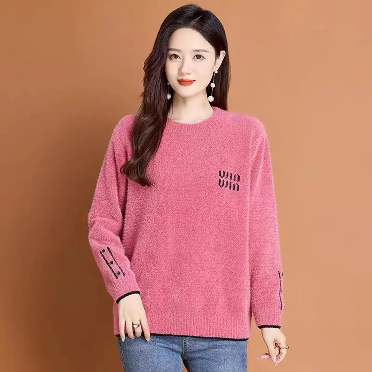 新款雪尼尔毛衣打底衫冬季加厚中年妈妈冬装上衣宽松显瘦女士毛衣