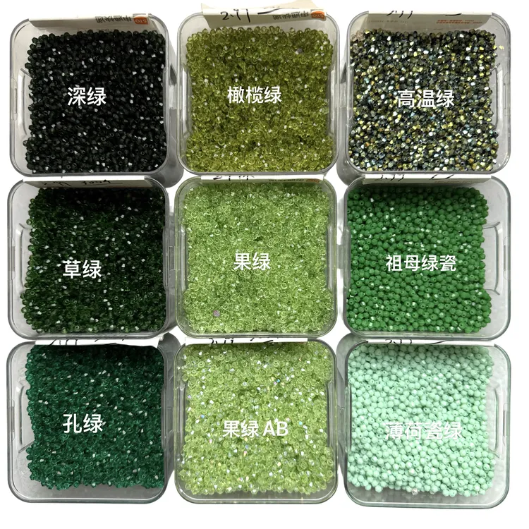 4mm菱珠散珠DIY手作配件适用手链项链耳环水晶4MM串珠珠子黑色