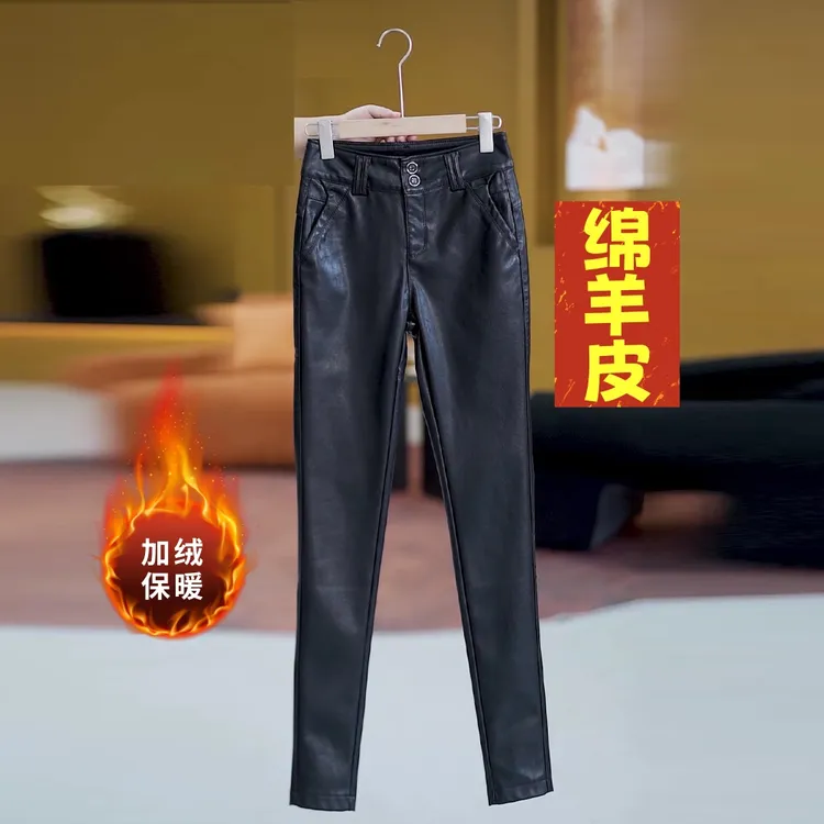 冬季加绒显瘦真皮绵羊皮紧身修身保暖时尚百搭休闲弹力秋冬铅笔裤