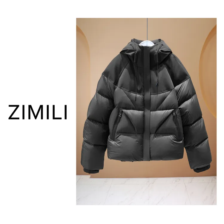 【亮哥欧货女装】2025冬季碳灰色90绒高蓬松轻户外羽绒服86360-5