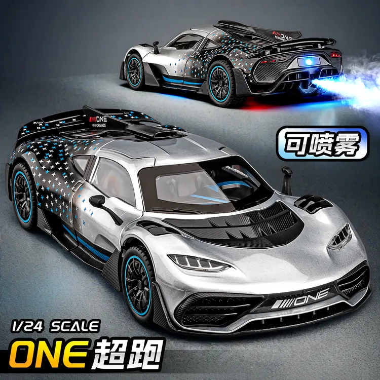 大奔amgone车模仿真F1赛车合金模型跑车玩具汽车模型收藏男孩礼物
