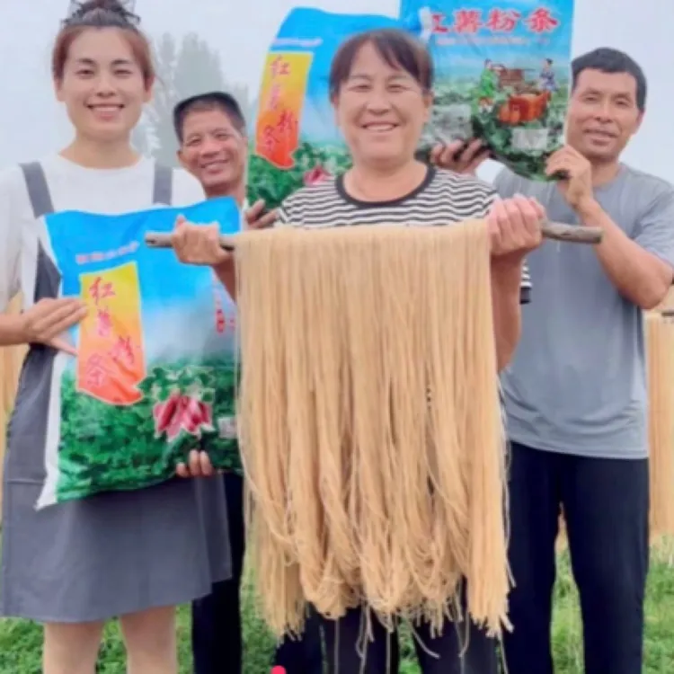 【莹姐专属】 朝阳河沿子手工粉条5斤 规格可选