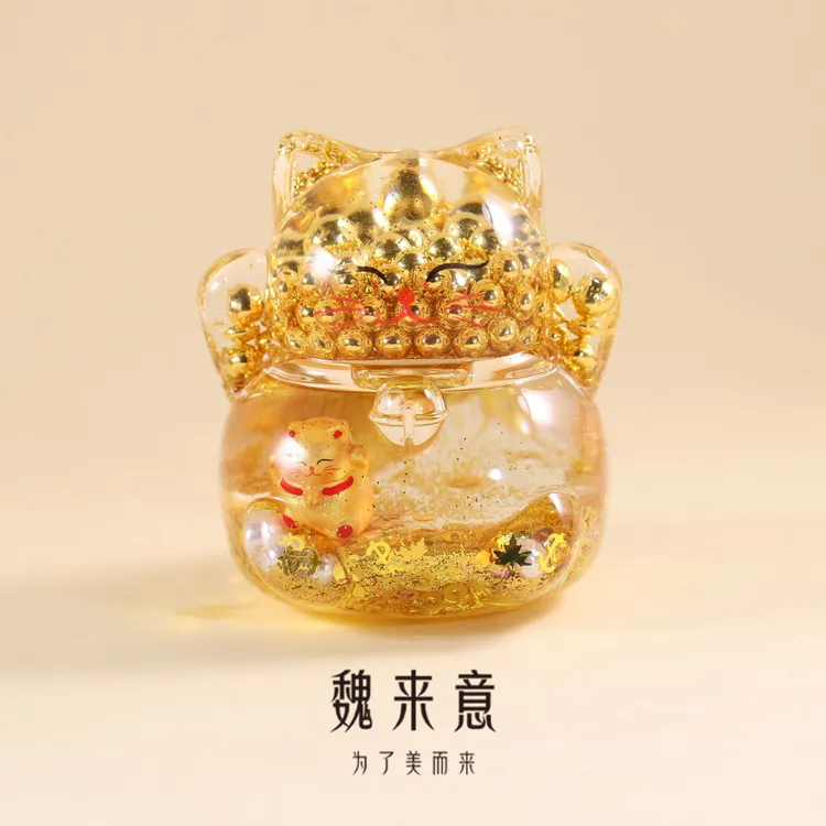【魏来意】流金招财猫摆件（77*65*70mm）