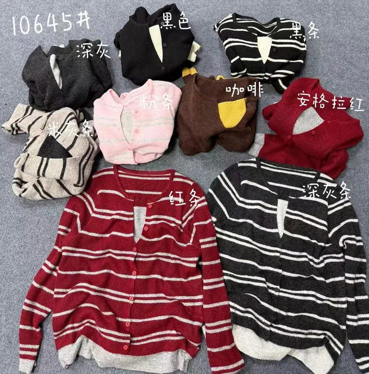 简约条纹假两件毛衣10645#