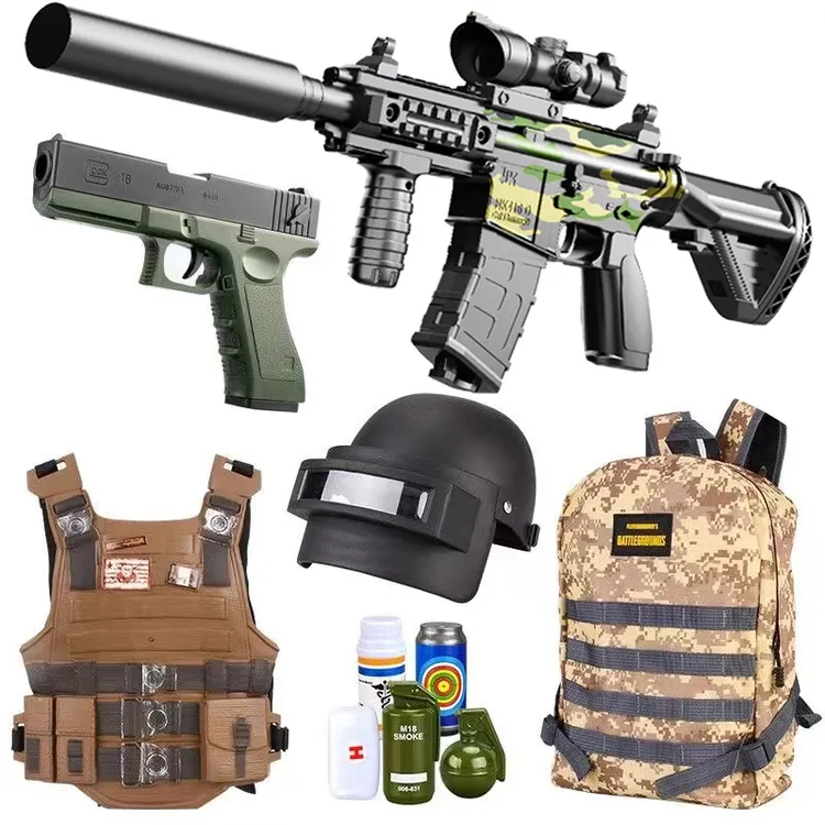 儿童M416玩具枪吃鸡套装男孩小特警察玩具软弹枪冲锋机关枪道具枪