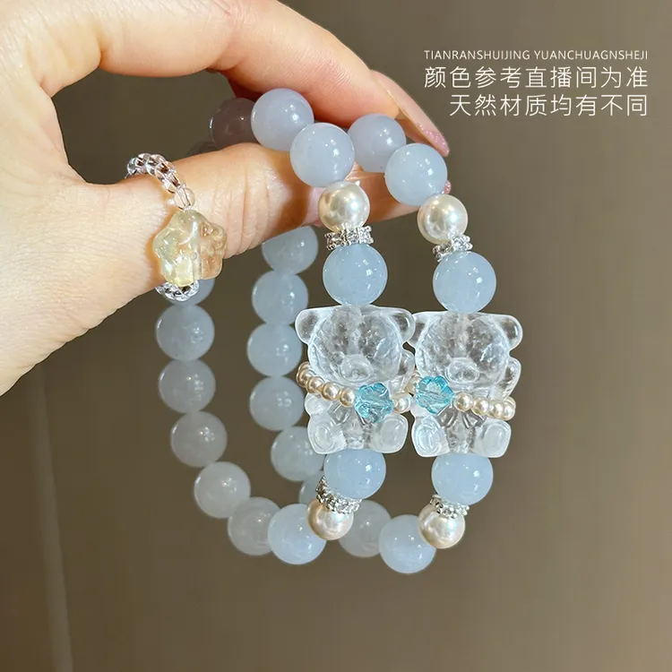 tx306-[熊熊乐园]蓝玉髓施家珠白水小熊手串均有色差瑕多样性发1