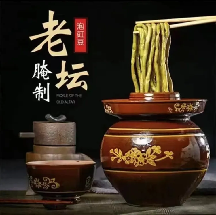 正宗农家老坛酸豆角新鲜腌制酸豇豆解腻开胃下饭真空包装酸脆爽口