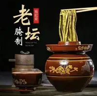 正宗农家老坛酸豆角新鲜腌制酸豇豆解腻开胃下饭真空包装酸脆爽口