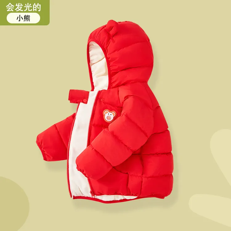 2025新款宝宝棉服婴儿冬季加绒加厚棉衣男童女童发光保暖外套棉衣