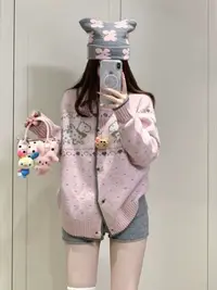 提花软糯毛衣外套女秋冬新款日系复古宽松慵懒风针织开衫