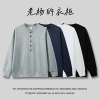 秋季新款百搭宽松亨利圆领卫衣长T