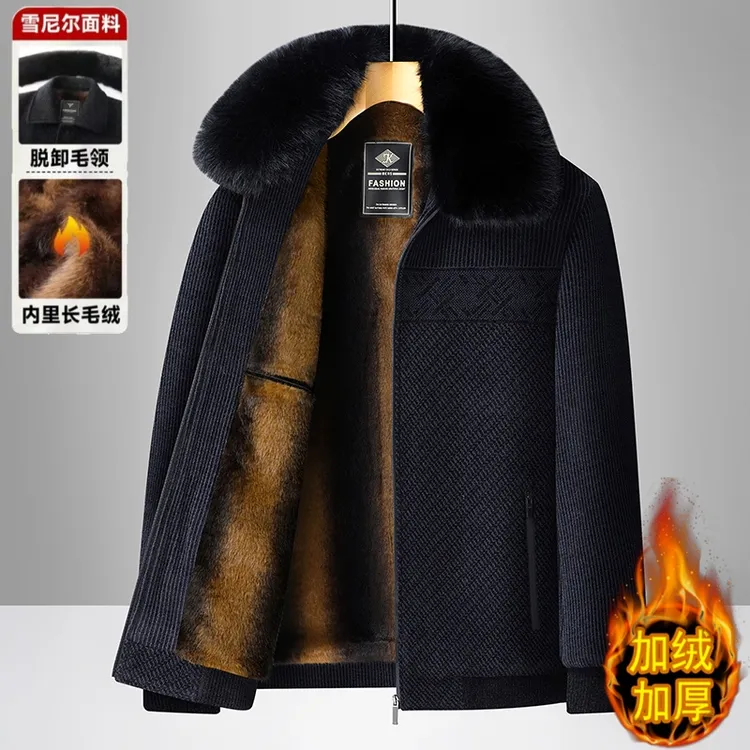 秋冬男装雪尼尔新款加厚翻领外套宽松爸爸休闲夹克男士中老年加绒
