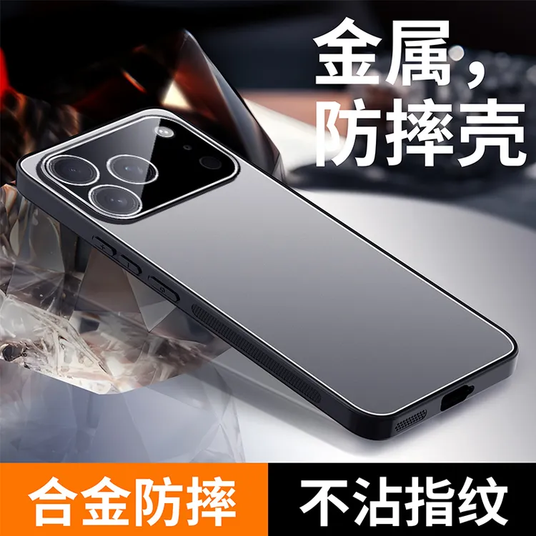 适用苹果17Pro手机壳iPhone17ProMax保护套男女新款带镜头膜防摔