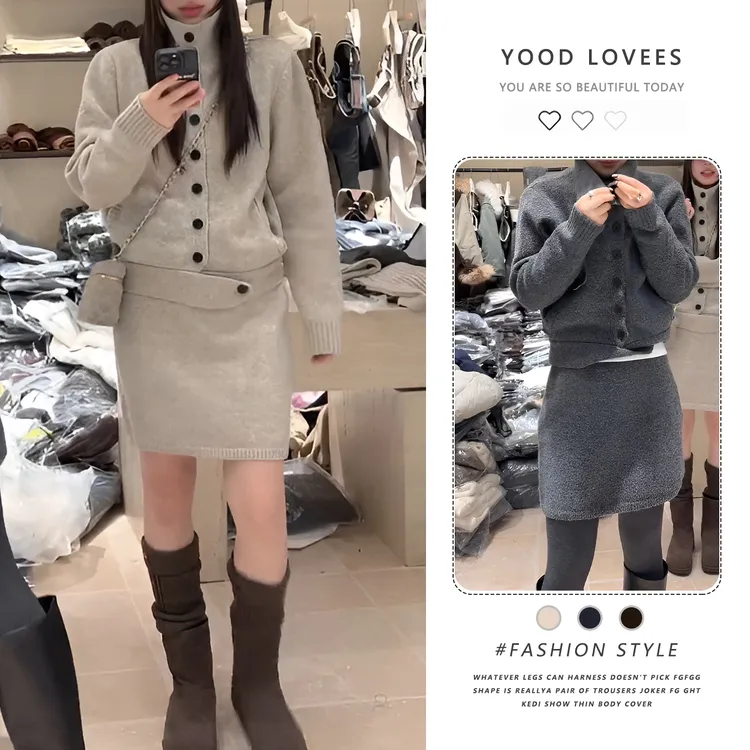 韩系高级感2025秋冬新款慵懒小个子休闲针织上衣女半身短裙两件套