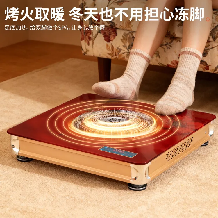 暖脚器家用暖脚神器桌下取暖器工位电火盆烤火炉2025新款电火桶腿