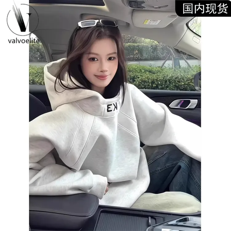 白花灰色高领连帽卫衣男女秋冬美式拼接刺绣外套boxy硬挺内搭套头