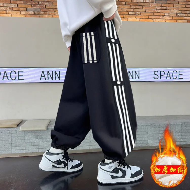 男童加绒裤子秋冬6-12岁10童装中大童长裤男孩运动裤儿童加厚卫裤