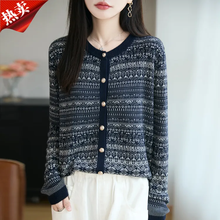 时尚品牌正品欧风费尔岛提花复古长袖针织开衫小香风撞色外搭秋