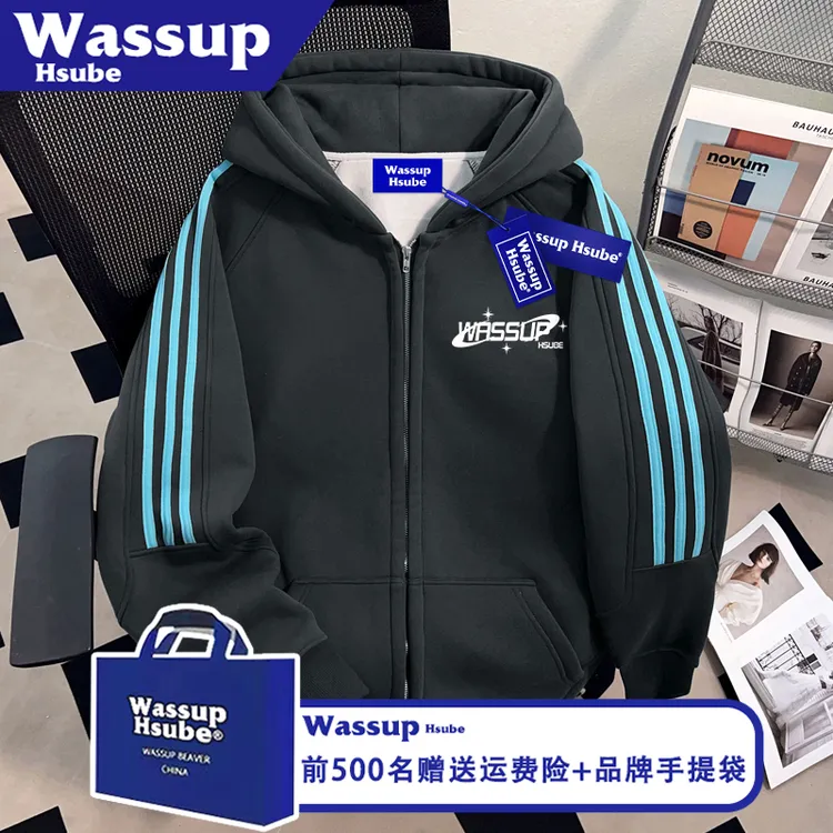 WASSUP HSUBE创意字母印花外套秋冬季连帽开衫拉链男女原宿风卫衣