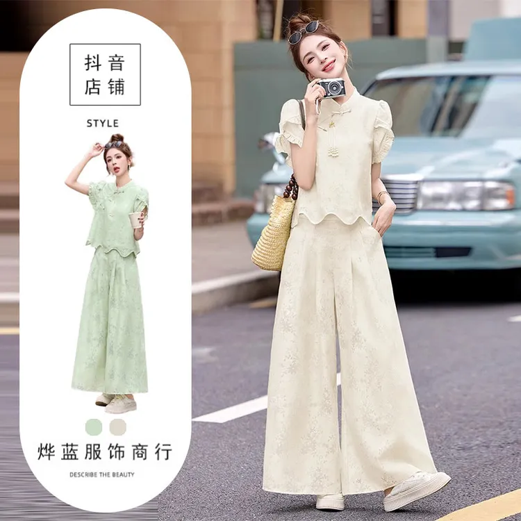 新中式洋气套装女2025夏新款高级感时尚气质百搭国风阔腿裤两件套