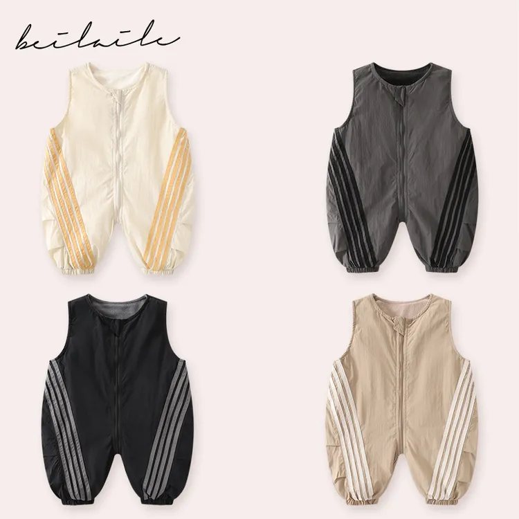 【三防加绒背带裤 小洛妈咪】宝宝背带裤秋冬男女童哈衣G25