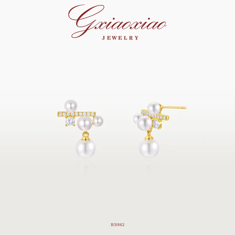 G XIAOXIAO 镀K金【星落】法式气质小众设计感耳环 B3H62