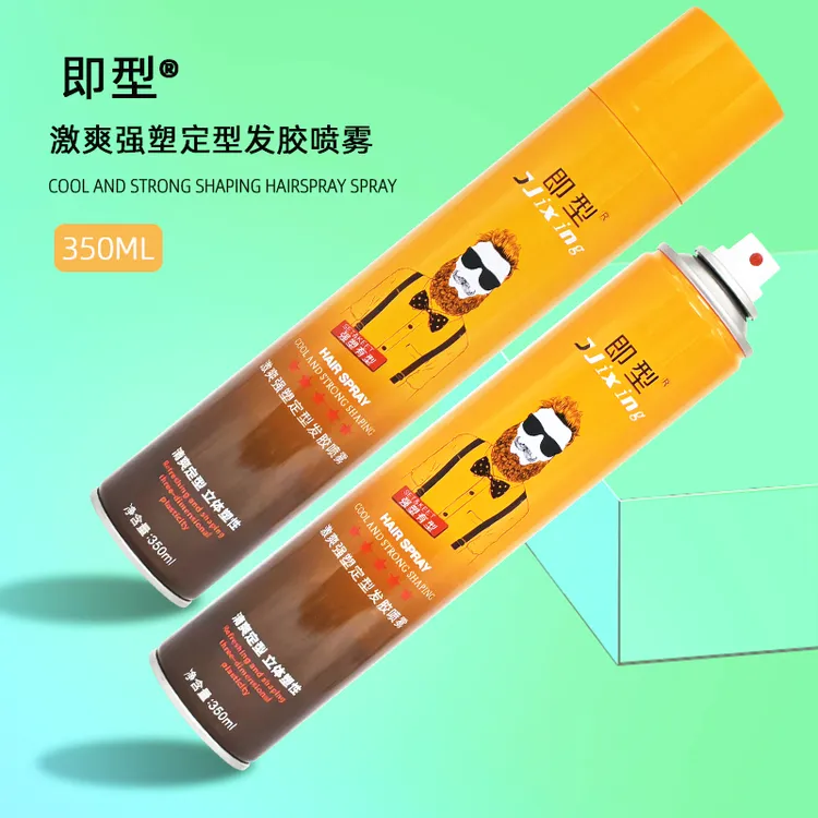 男士发胶喷雾定型干胶持久塑型清香啫喱水膏特硬蓬松头发不起白屑
