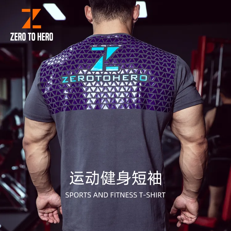 ZEROTOHERO健身T恤硅胶背部防滑短袖健美服深蹲卧推运动训练5534